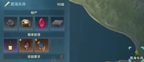 大航海时代起源快速练级技巧,大航海时代起源高效升级全攻略