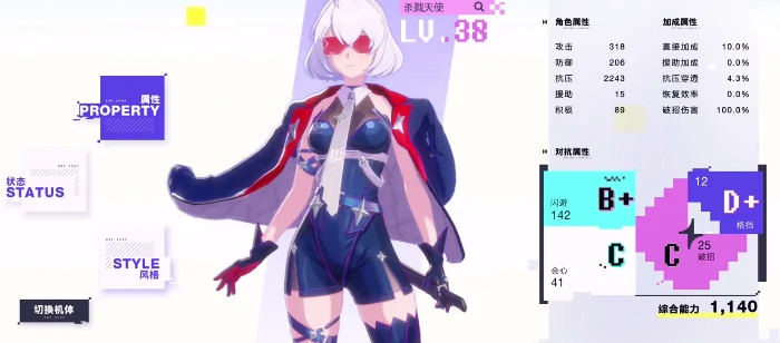 虚环超级联赛怎么玩,虚环超级联赛玩法详细介绍