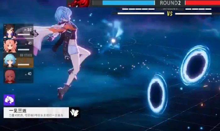 虚环战斗属性克制详解,虚环战斗属性机制全解析