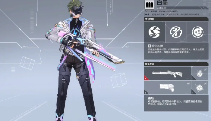 卡拉彼丘手游公测角色强度排行,卡拉彼丘手游热门英雄选择指南