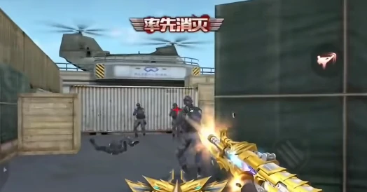 CF手游王者之尊怎么样,CF手游王者之尊强度全面解析