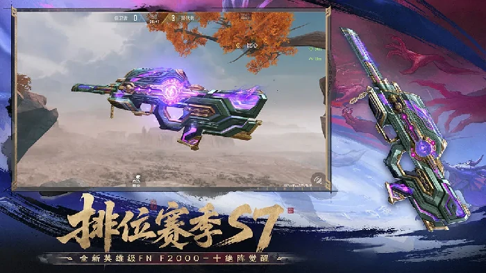 CF手游王者之尊怎么样,CF手游王者之尊强度全面解析