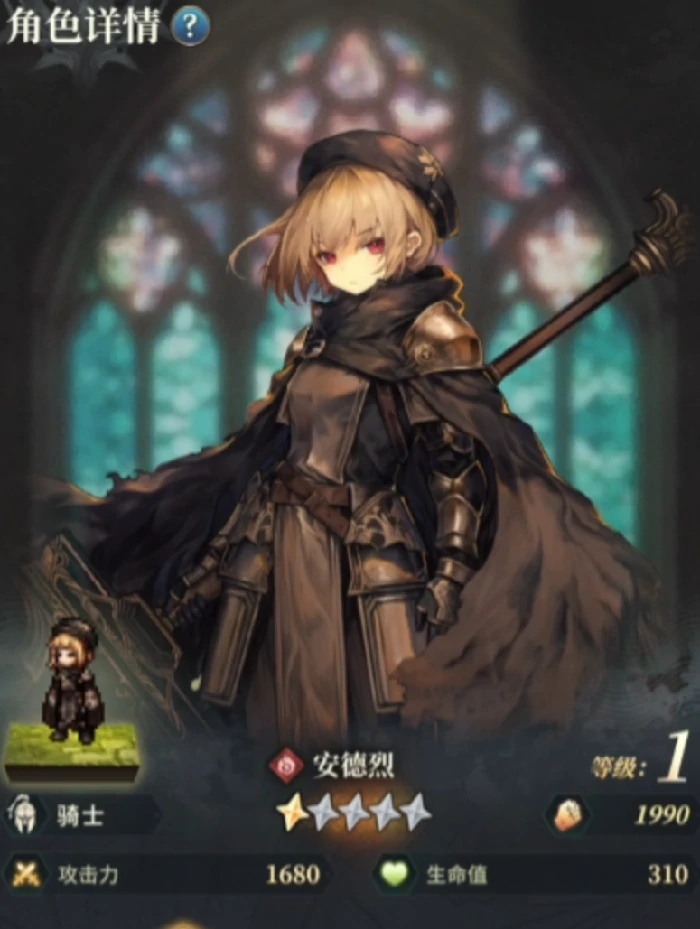 风之痕迹祈愿玩法全解析,风之痕迹抽卡机制与概率技巧详解