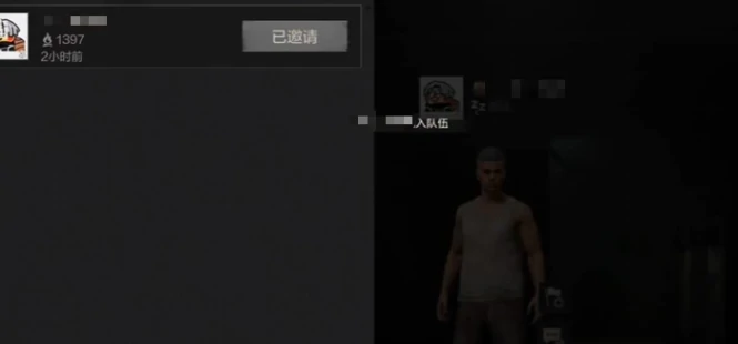 失控进化怎么组队,失控进化高效组队方法与技巧