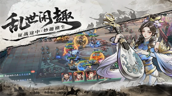 百战群英礼包码,百战群英最新兑换码领取方法