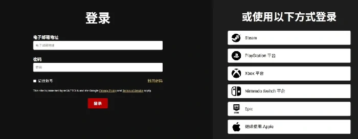 星际战甲手游存档迁移攻略,星际战甲手游如何导入端游存档