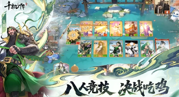 千机阵上线时间是什么时候,千机阵公测日期一览