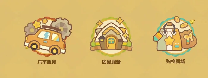 星布谷地汽车改装全攻略,星布谷地汽车改装技巧与实用方法分享