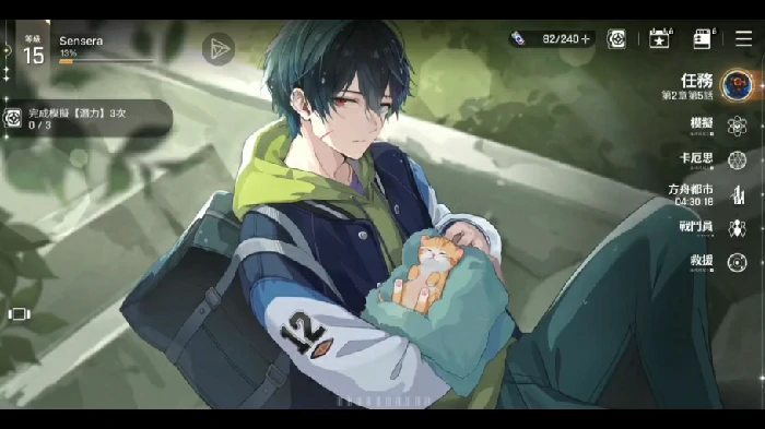 卡厄思梦境氪金攻略,卡厄思梦境怎么充值最划算