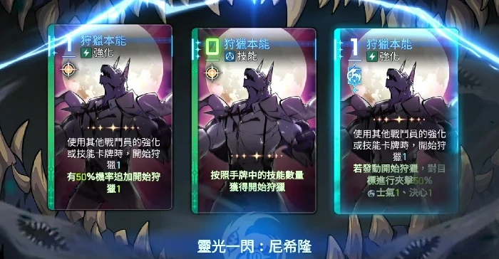 卡厄思梦境神闪有什么用,卡厄思梦境神闪系统功能全解析