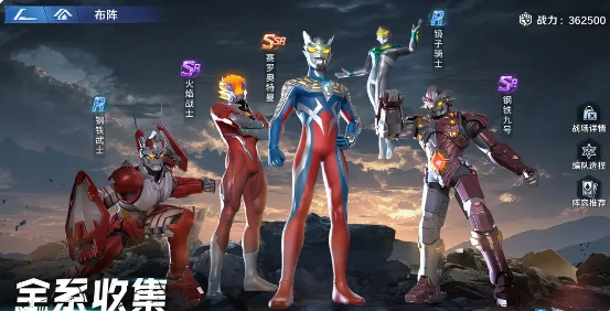 奥特曼光之战士阿古茹怎么获得奥特曼光之战士阿古茹获取方法