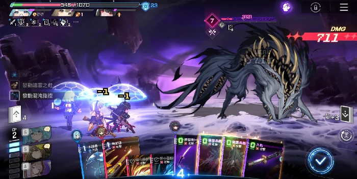 卡厄思梦境中立卡推荐指南,卡厄思梦境中立卡选择技巧