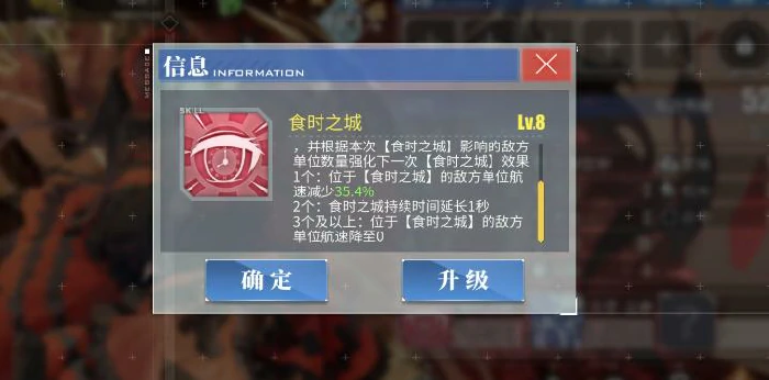 碧蓝航线时崎狂三怎么兑换,碧蓝航线时崎狂三获取方法详解,碧蓝航线