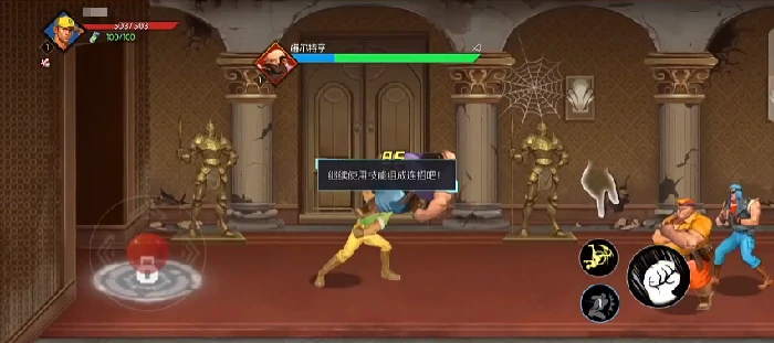 街机恐龙竞技场怎么玩,街机恐龙排位赛玩法详解