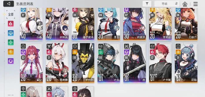 卡厄思梦境国服记忆碎片获取全攻略,卡厄思梦境国服高效刷取记忆碎片方法汇总