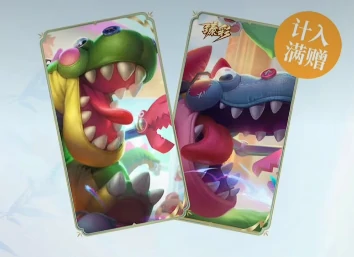 英雄联盟11月礼赠活动是什么,英雄联盟11月福利领取指南,英雄联盟