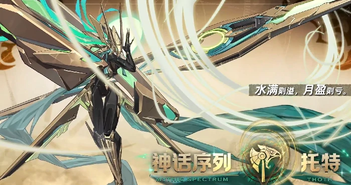 晴空之下米兰达怎么样,晴空之下米兰达角色解析与玩法推荐