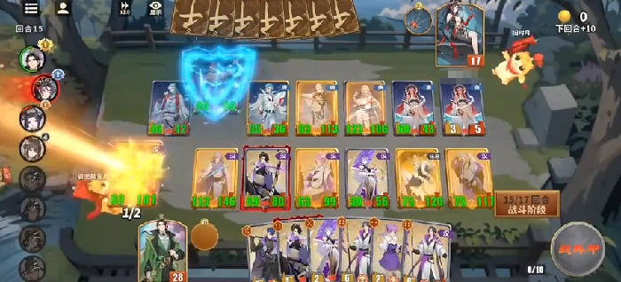 千机阵刘备阵容怎么搭配,千机阵刘备最强阵容推荐与搭配技巧