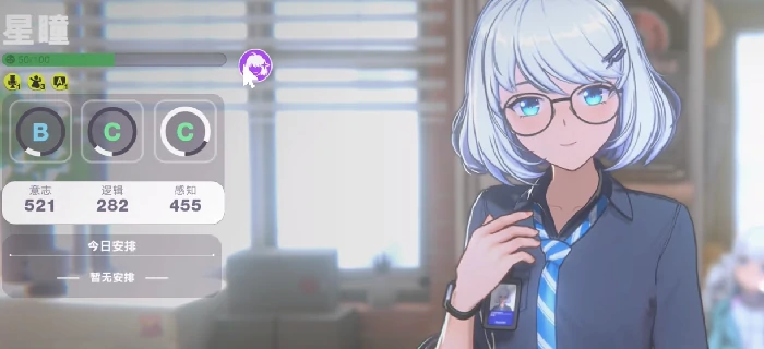 虚环用的什么引擎,虚环游戏基本情况介绍