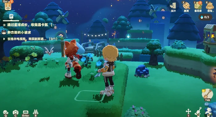 星布谷地星际露珠解密方法,星布谷地星际露珠全线索解析与通关技巧