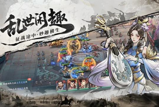 百战群英游戏玩法全解析,百战群英新手进阶攻略指南