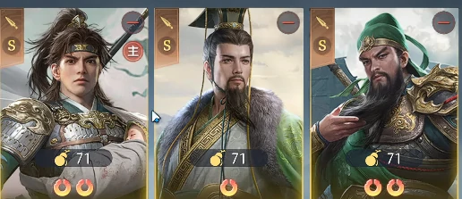 九牧之野队伍搭配怎么搭,九牧之野最强阵容推荐与实战技巧