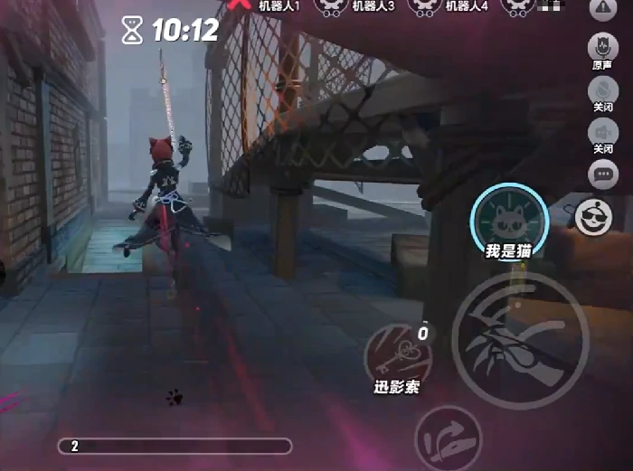 蛋仔派对梵蒂娅技能强度解析,蛋仔派对梵蒂娅实战表现与玩法技巧,蛋仔派对