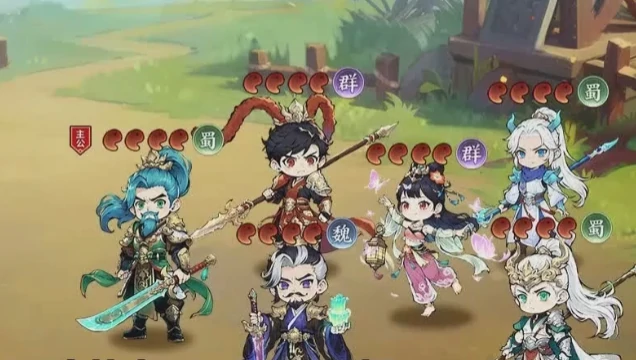 三国大冒险最佳阵容搭配指南,三国大冒险最强阵容推荐与实战技巧