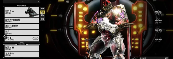 星际战甲手游夜灵棱镜用途详解,星际战甲手游夜灵棱石获取方法分享