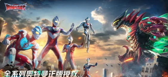 奥特曼光之战士二测时间曝光,奥特曼光之战士开服最新消息分享