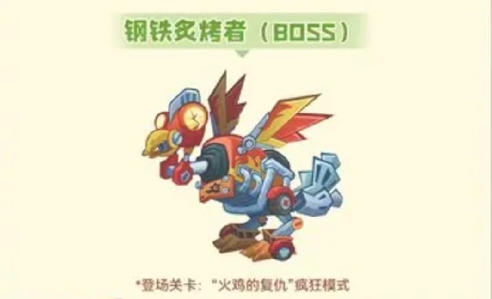 植物大战僵尸3冰晶赛季怎么玩,植物大战僵尸3冰晶赛季玩法与更新内容详解