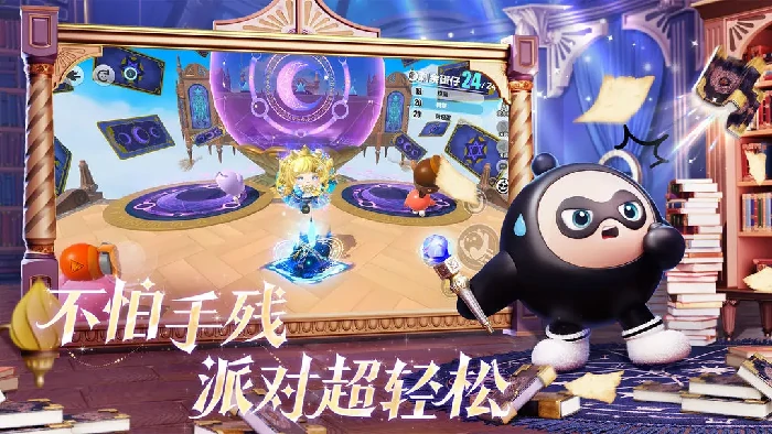 蛋仔派对影爪怎么获得,蛋仔派对影爪获取方法全解析,蛋仔派对