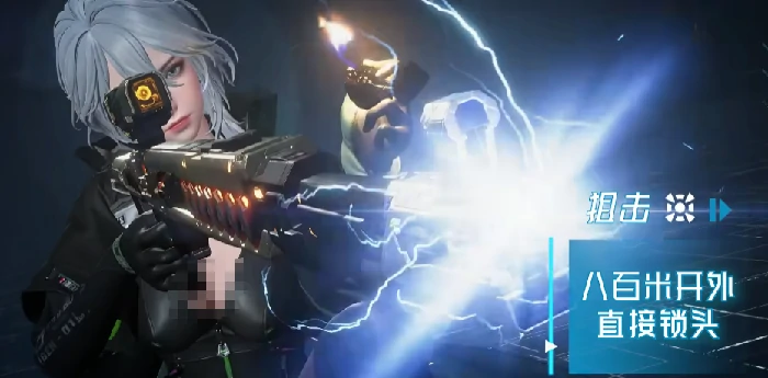 镭明闪击职业机制解析,镭明闪击手游全职业介绍与玩法指南