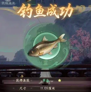 剑侠世界4无限钓鱼玩法全解析,剑侠世界4钓鱼技巧与收益最大化指南