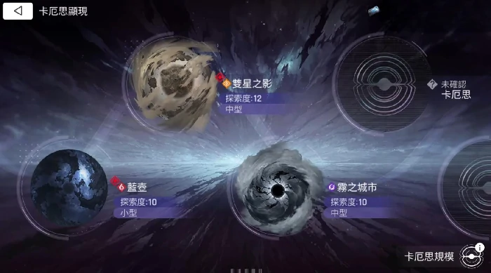 卡厄思梦境蓝壶事件全解析,卡厄思梦境蓝壶事件背景与影响深度分享