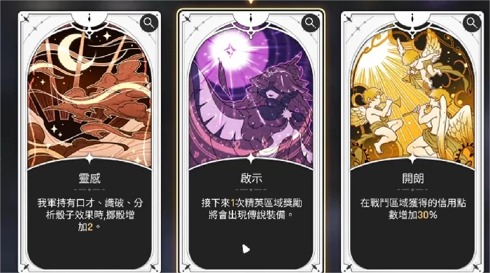 卡厄思梦境蓝壶事件全解析,卡厄思梦境蓝壶事件背景与影响深度分享