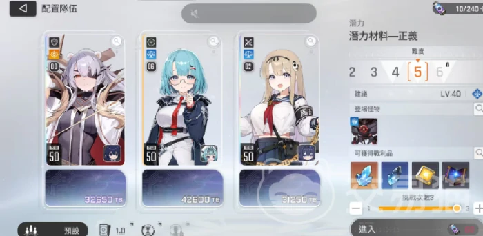 卡厄思梦境上限春阵容搭配全解析,卡厄思梦境上限春配队技巧与实战应用