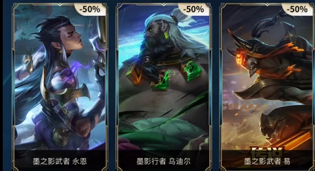 英雄联盟11月礼赠活动是什么,英雄联盟11月福利领取指南,英雄联盟