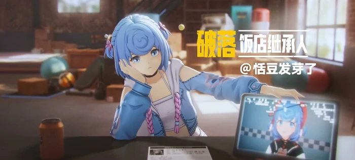 虚环主播都有谁,虚环主播阵容大盘点