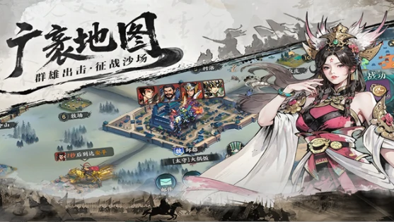 百战群英礼包码,百战群英最新兑换码领取方法