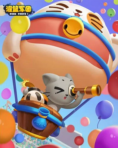 灌篮军团2025兑换码大全,灌篮军团最新礼包码分享