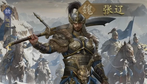 九牧之野传奇橙将介绍,九牧之野橙卡技能全解析