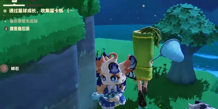 星布谷地测试服进不去,星布谷地手游测试服无法登录解决方法