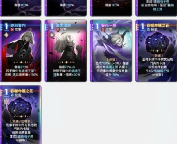 卡厄思梦境回收机制详解,卡厄思梦境回收规则全解析