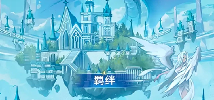 绯月絮语游戏厂商揭秘,绯月絮语开发商背景全解析