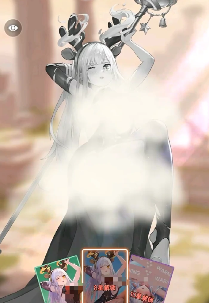 绯月絮语升星有什么用,绯月絮语升星效果与提升技巧解析