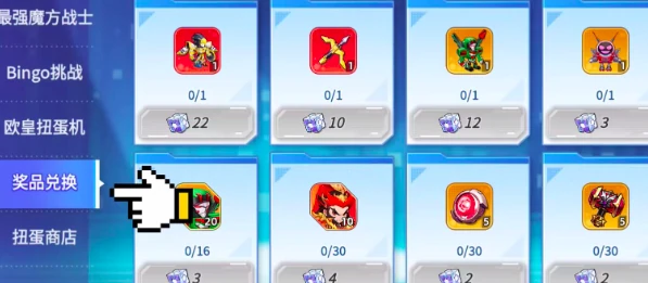 灌篮军团复仇女神获取攻略,灌篮军团复仇女神怎么获得