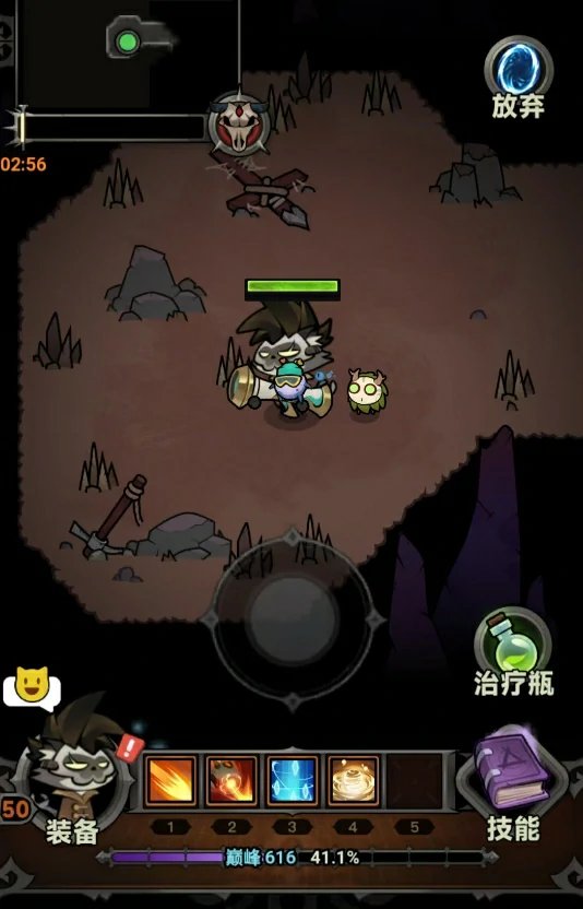 迷雾大陆S10赛季开荒指南,迷雾大陆S10赛季快速上手攻略