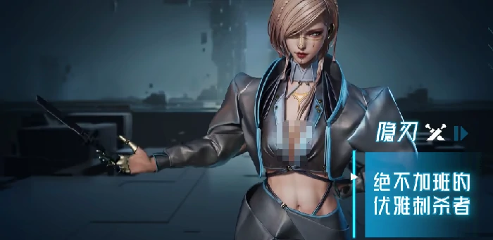 镭明闪击职业机制解析,镭明闪击手游全职业介绍与玩法指南