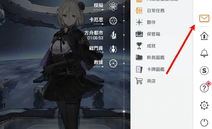 卡厄思梦境礼包码最新汇总,卡厄思梦境兑换码大全分享